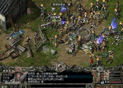 2001年 中國網游市場百花齊放的元年