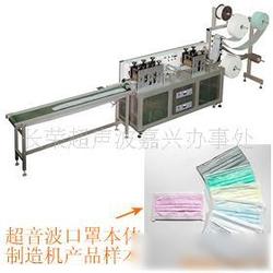 福州市電子產(chǎn)品制造設(shè)備批發(fā) 電子產(chǎn)品制造設(shè)備供應(yīng) 電子產(chǎn)品制造設(shè)備廠家 